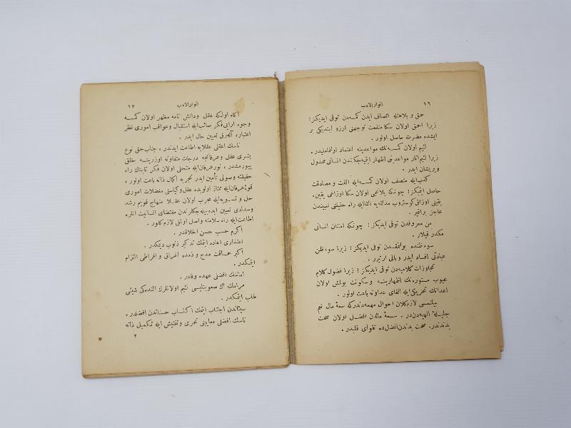 OSMANLICA KİTAP: ENVAR-ÜL ADAB