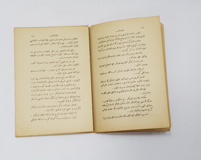 OSMANLICA KİTAP: ENVAR-ÜL ADAB