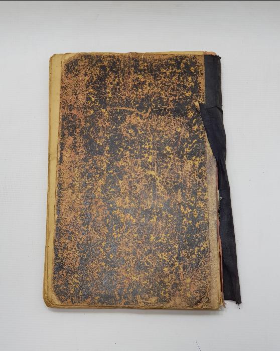 OSMANLICA KİTAP: MECME-UL ADAB