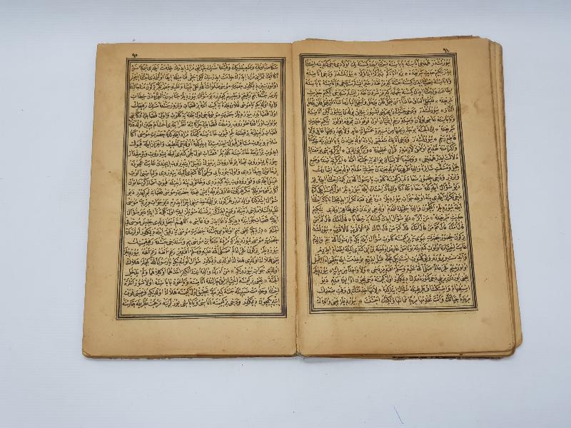 OSMANLICA KİTAP: MECME-UL ADAB