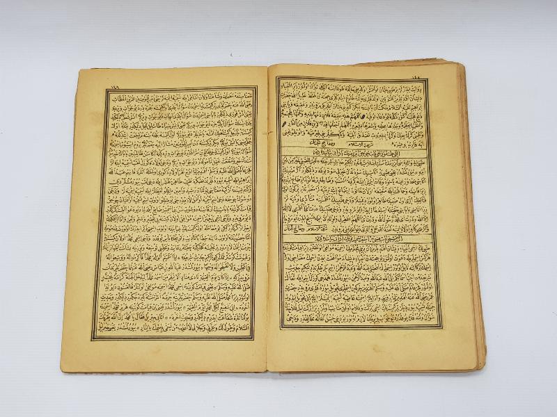 OSMANLICA KİTAP: MECME-UL ADAB