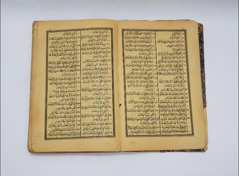 OSMANLICA KİTAP: MECME-UL ADAB