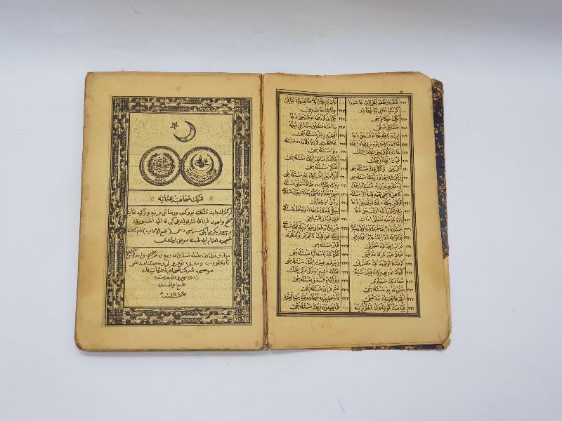 OSMANLICA KİTAP: MECME-UL ADAB