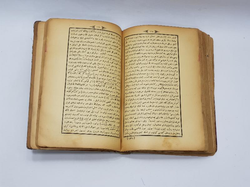 OSMANLICA KİTAP: NAMAZ, ZEKAT, ORUÇ, FİTRE VE KURBAN RİSALESİ