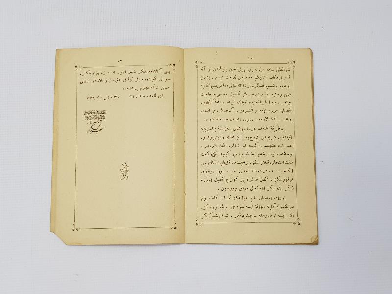 OSMANLICA NAKŞİBENDİ TARİKATI KİTABI: RABITA-İ ŞERİFE 