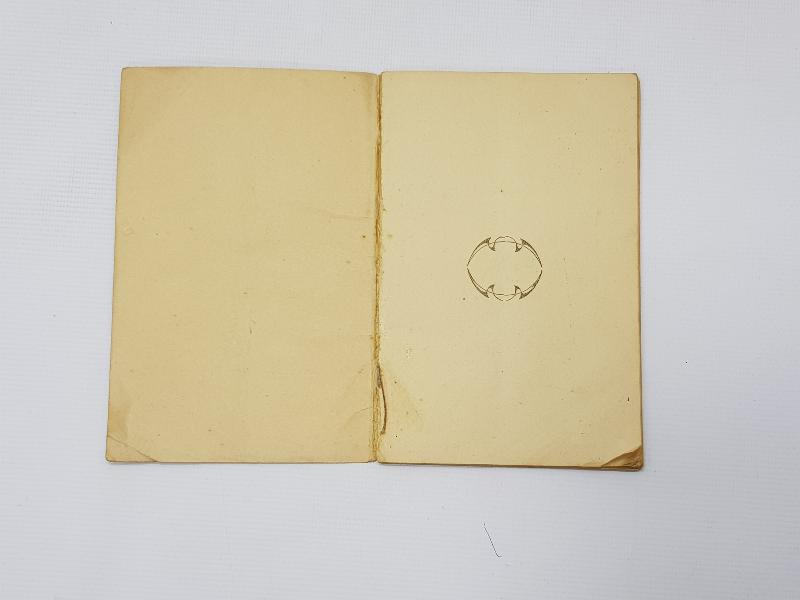 OSMANLICA NAKŞİBENDİ TARİKATI KİTABI: RABITA-İ ŞERİFE 