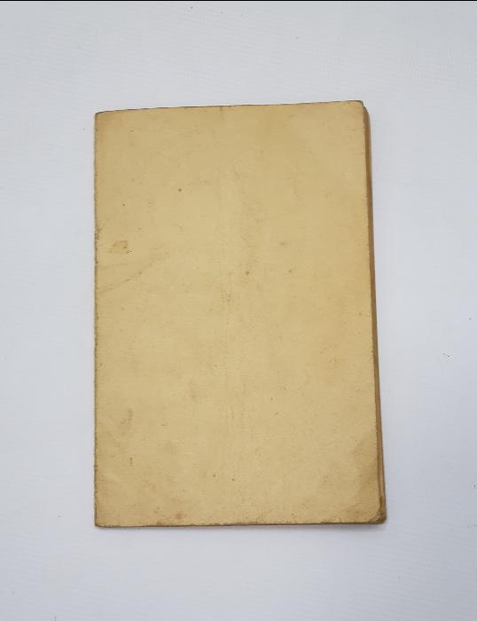 OSMANLICA NAKŞİBENDİ TARİKATI KİTABI: RABITA-İ ŞERİFE 