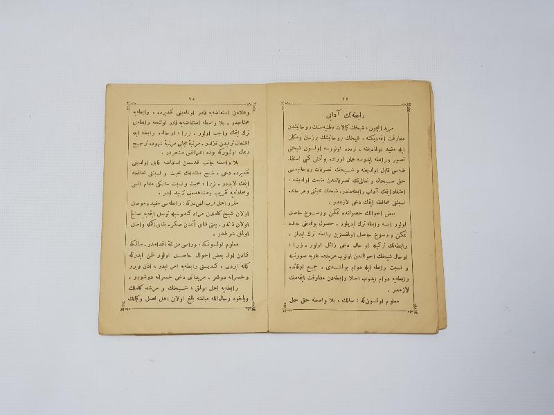 OSMANLICA NAKŞİBENDİ TARİKATI KİTABI: RABITA-İ ŞERİFE 