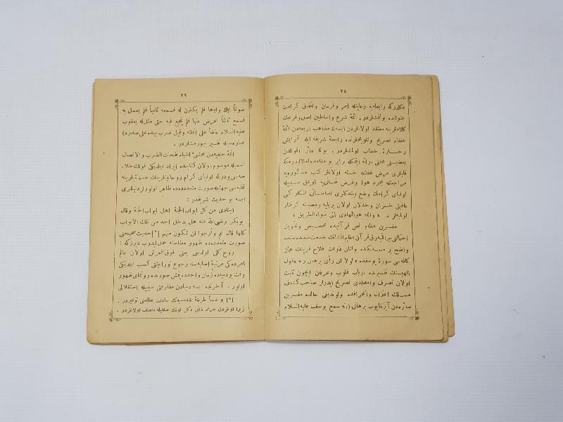 OSMANLICA NAKŞİBENDİ TARİKATI KİTABI: RABITA-İ ŞERİFE 