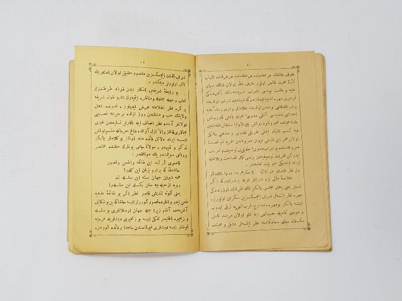 OSMANLICA NAKŞİBENDİ TARİKATI KİTABI: RABITA-İ ŞERİFE 