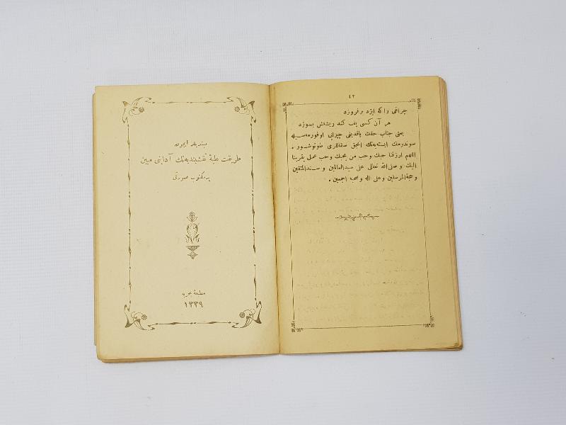 OSMANLICA NAKŞİBENDİ TARİKATI KİTABI: RABITA-İ ŞERİFE 