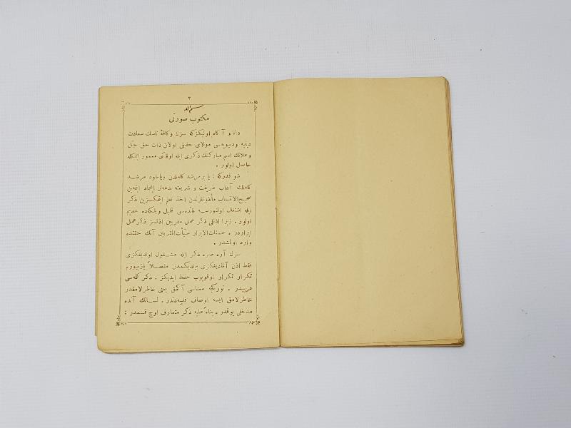 OSMANLICA NAKŞİBENDİ TARİKATI KİTABI: RABITA-İ ŞERİFE 