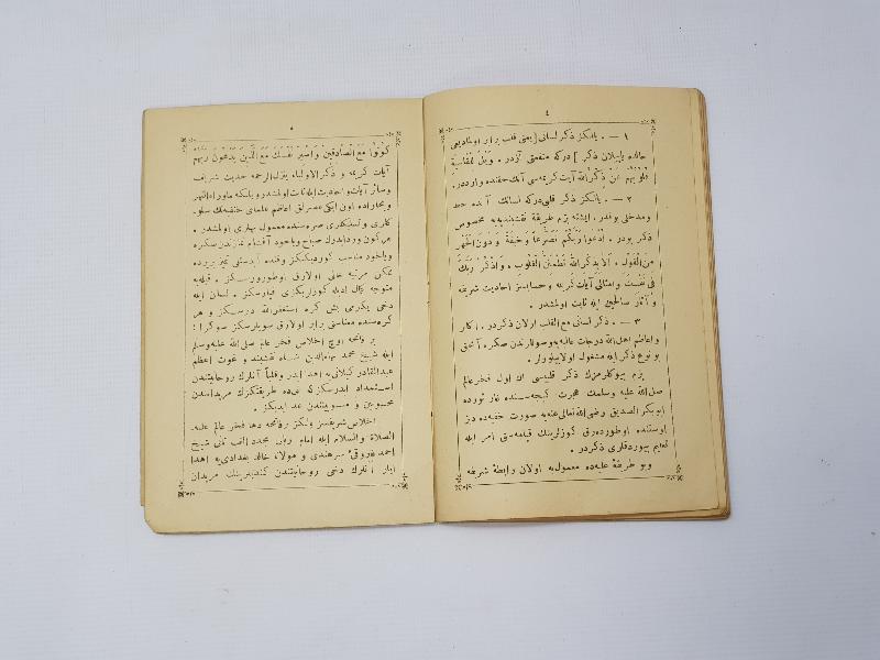 OSMANLICA NAKŞİBENDİ TARİKATI KİTABI: RABITA-İ ŞERİFE 