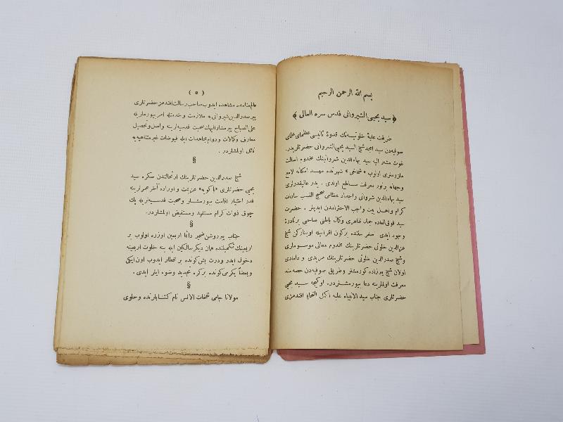 OSMANLICA KİTAP: SEYYİDİ YAHYA ŞİRVANİ 