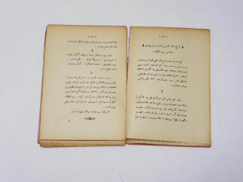 OSMANLICA KİTAP: SEYYİDİ YAHYA ŞİRVANİ 