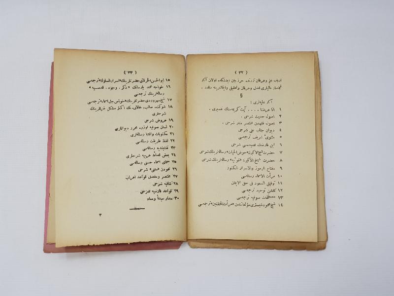 OSMANLICA KİTAP: SEYYİDİ YAHYA ŞİRVANİ 