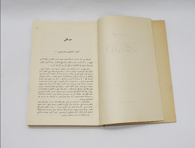 OSMANLICA VETERİNER KİTABI: EHLİ HAYVANLARDA İNSANİ HASTALIKLAR