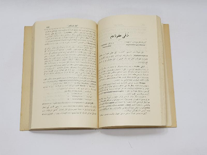 OSMANLICA VETERİNER KİTABI: EHLİ HAYVANLARDA İNSANİ HASTALIKLAR