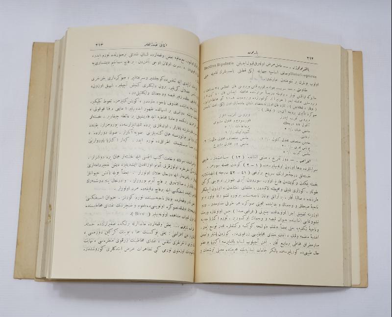 OSMANLICA VETERİNER KİTABI: EHLİ HAYVANLARDA İNSANİ HASTALIKLAR