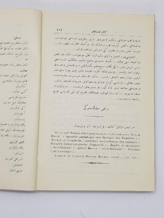 OSMANLICA VETERİNER KİTABI: EHLİ HAYVANLARDA İNSANİ HASTALIKLAR