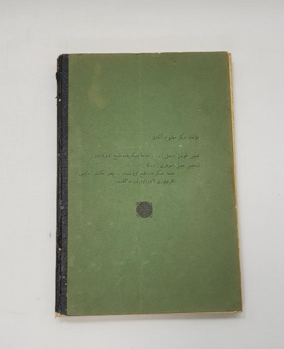 OSMANLICA VETERİNER KİTABI: EHLİ HAYVANLARDA İNSANİ HASTALIKLAR