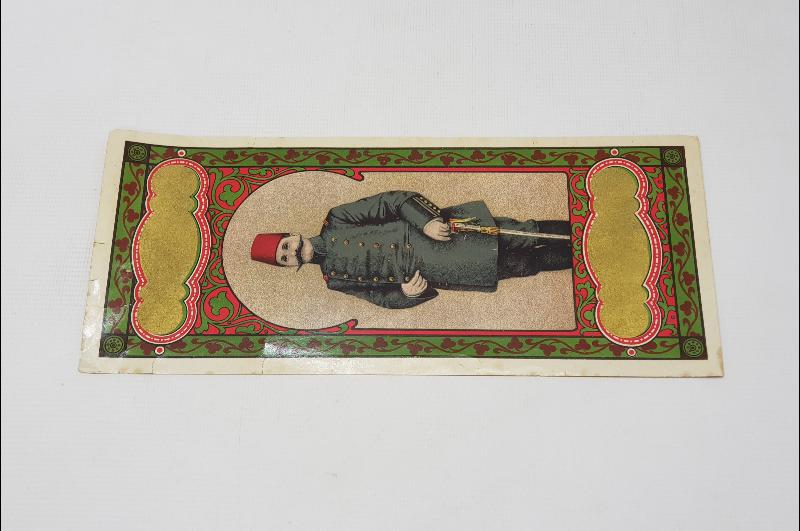 RESNELİ NİYAZİ RESİMLİ FES ETİKETİ