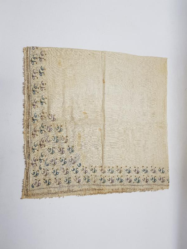 ÜZERİ OSMANLICA ZARİF YAZILI HESAP İŞİ ÇEVRE - ÖRTÜ 