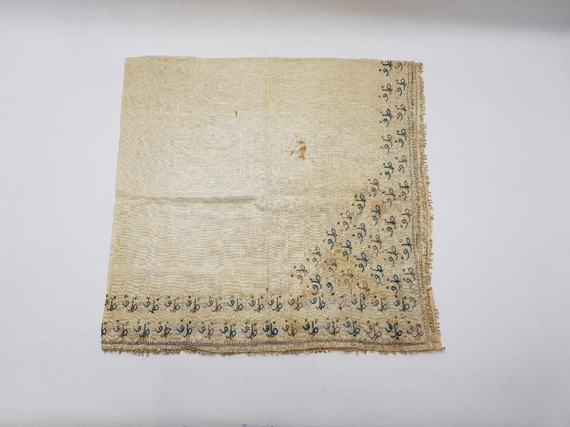 ÜZERİ OSMANLICA ZARİF YAZILI HESAP İŞİ ÇEVRE - ÖRTÜ 