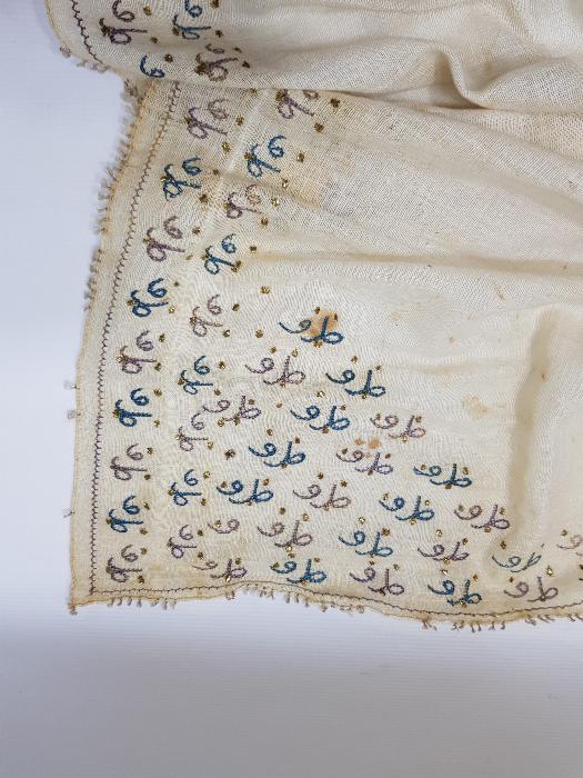 ÜZERİ OSMANLICA ZARİF YAZILI HESAP İŞİ ÇEVRE - ÖRTÜ 