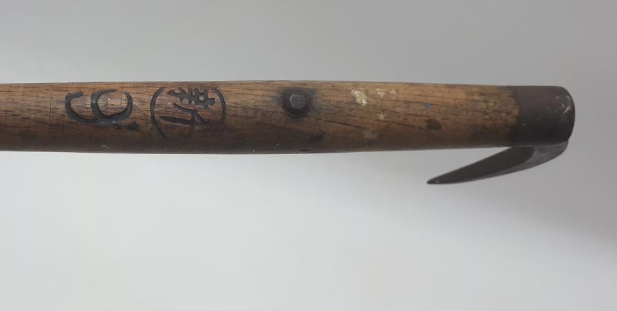 OSMANLI DÖNEMİ HAMAL ÇENGELİ