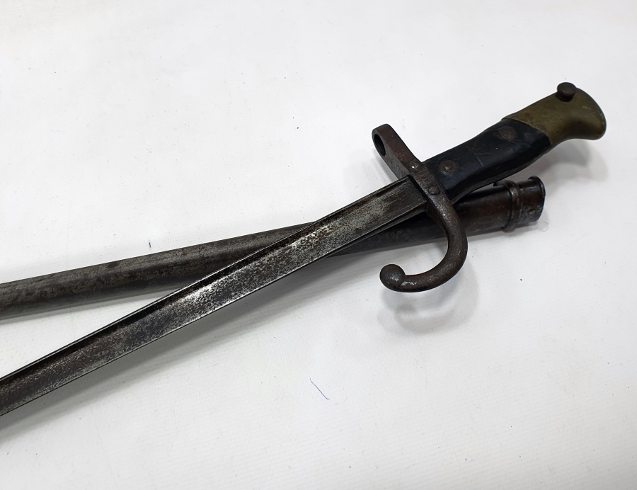 1877 TARİHLİ NADİR GANİMET SÜNGÜSÜ