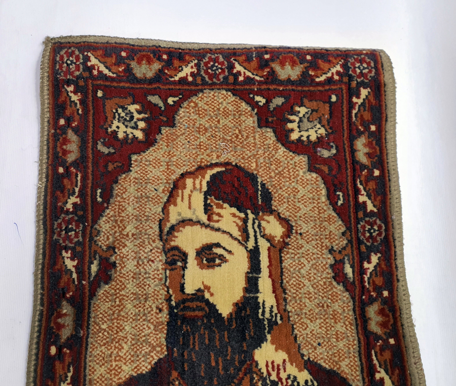 HACI BEKTAŞİ VELİ HAZRETLERİ GÖRSELLİ ANTİKA DUVAR HALISI