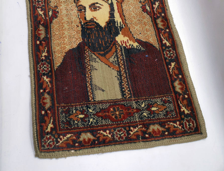 HACI BEKTAŞİ VELİ HAZRETLERİ GÖRSELLİ ANTİKA DUVAR HALISI