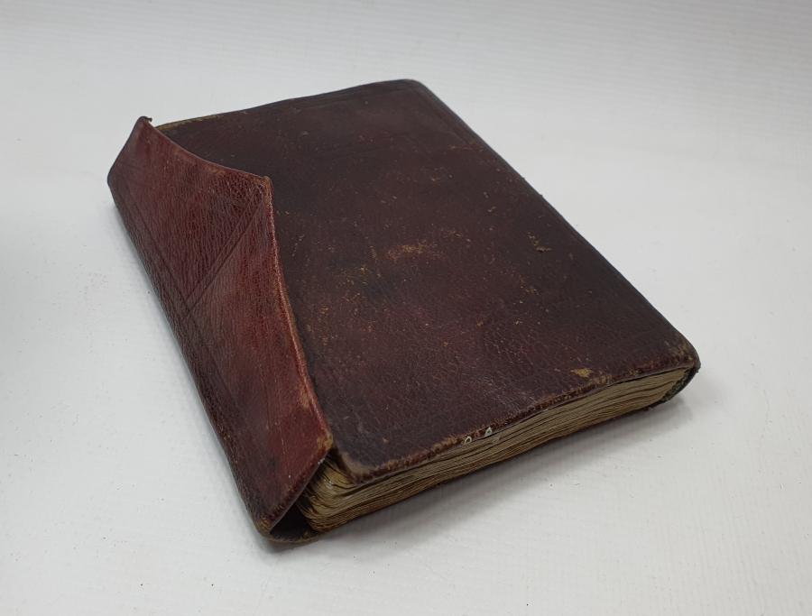 OSMANLI DÖNEMİ 1270 (1855) YILI EL YAZMA DERİ CİLTLİ EVRADI ŞERİF