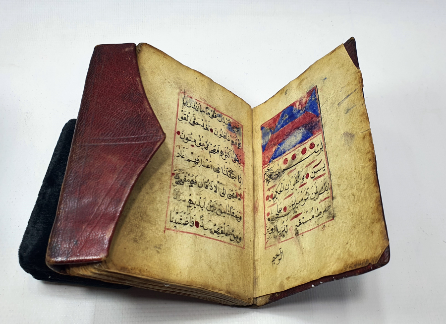 OSMANLI DÖNEMİ 1270 (1855) YILI EL YAZMA DERİ CİLTLİ EVRADI ŞERİF