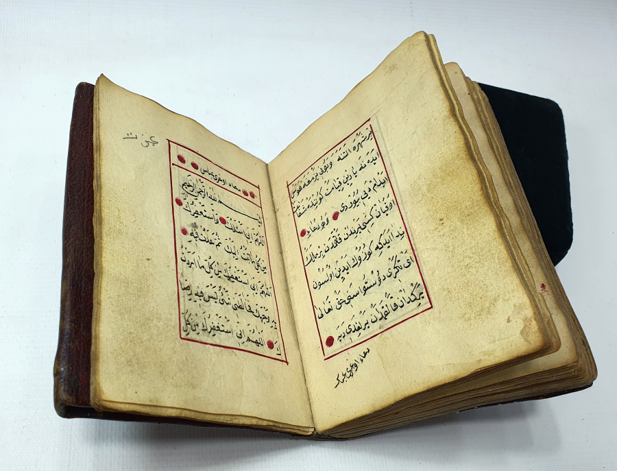 OSMANLI DÖNEMİ 1270 (1855) YILI EL YAZMA DERİ CİLTLİ EVRADI ŞERİF