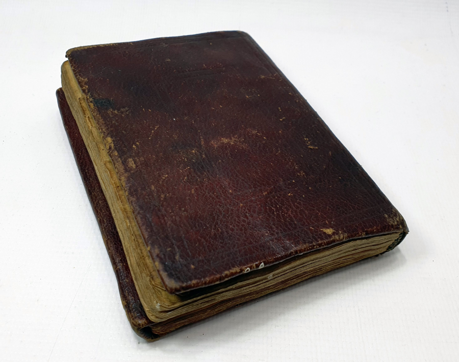 OSMANLI DÖNEMİ 1270 (1855) YILI EL YAZMA DERİ CİLTLİ EVRADI ŞERİF