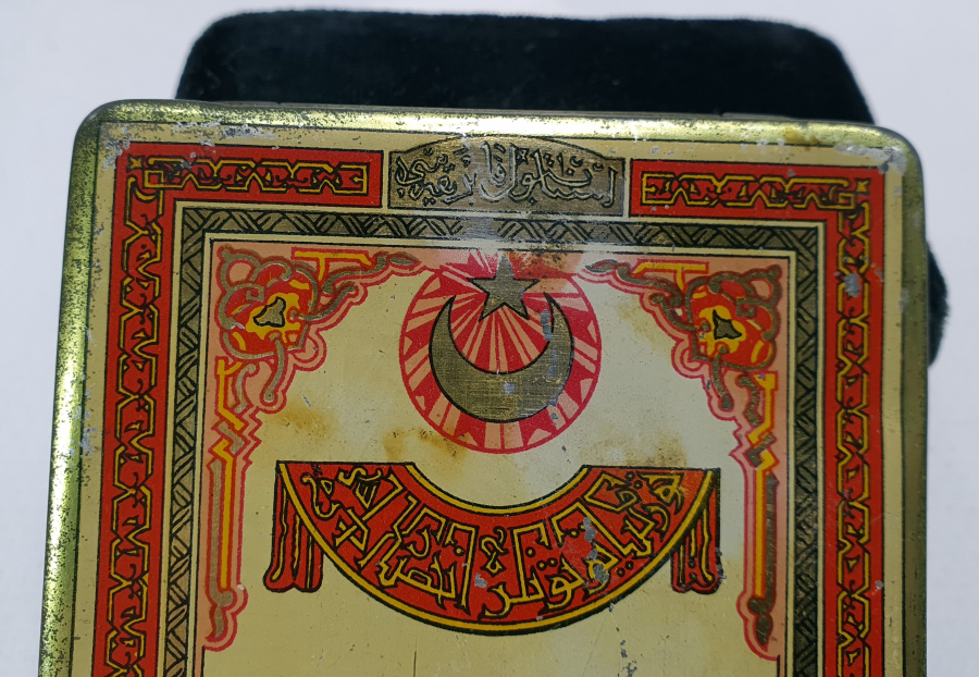 OSMANLICA YAZILI SAMSUN SİGARASI KUTUSU