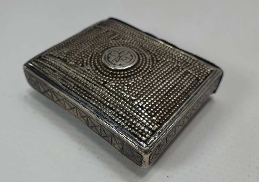 OSMANLI DÖNEMİ SAVATLI ÇERKES İŞİ GÜMÜŞ ÇAPUTLUK