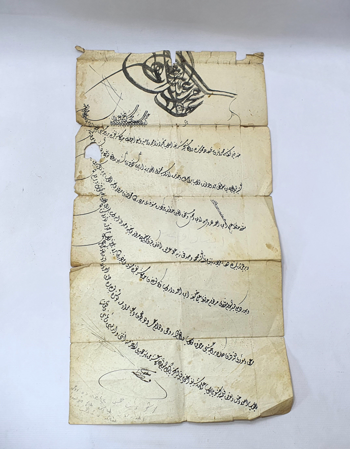 2. MAHMUD HAN DÖNEMİ EL ÇEKME FERMAN