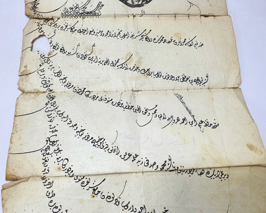 2. MAHMUD HAN DÖNEMİ EL ÇEKME FERMAN