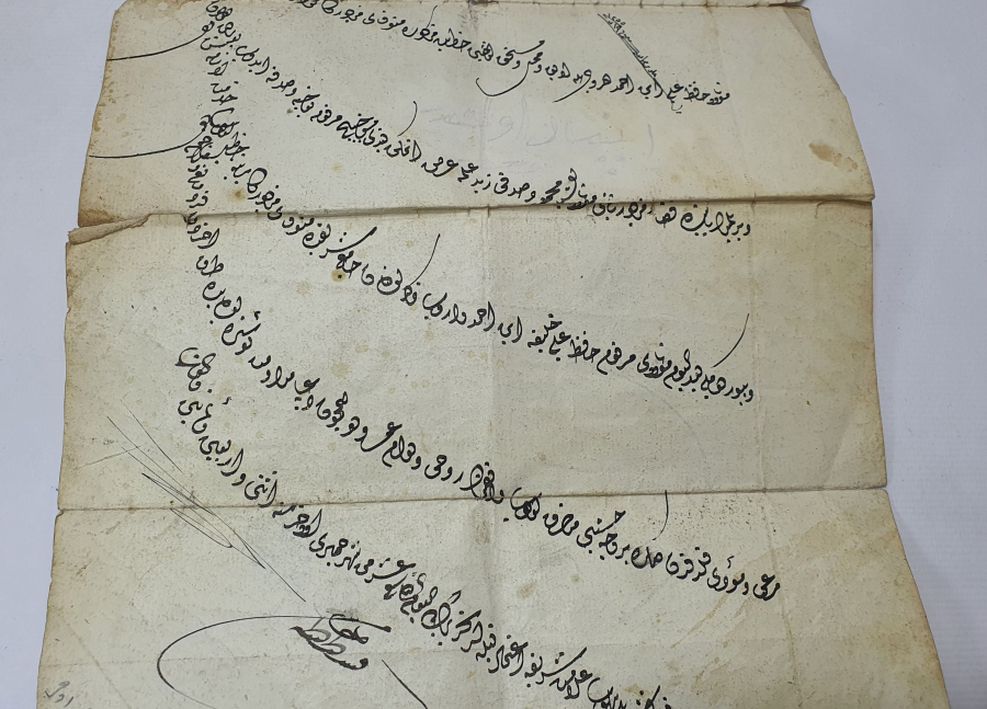 2. MAHMUD HAN DÖNEMİ EL ÇEKME FERMAN