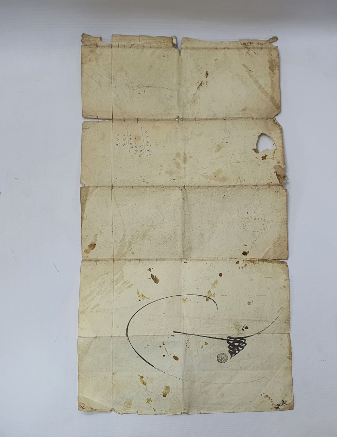 2. MAHMUD HAN DÖNEMİ EL ÇEKME FERMAN