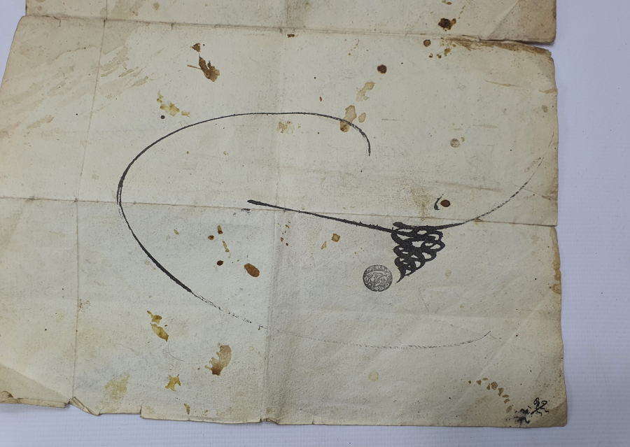 2. MAHMUD HAN DÖNEMİ EL ÇEKME FERMAN