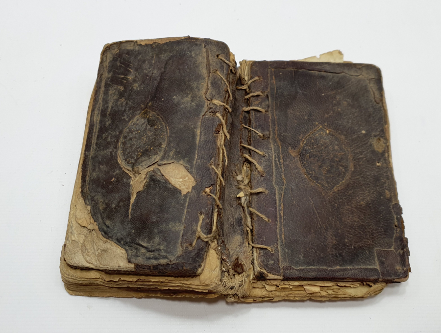 OSMANLI DÖNEMİ EL YAZMA KUR'AN-I KERİM