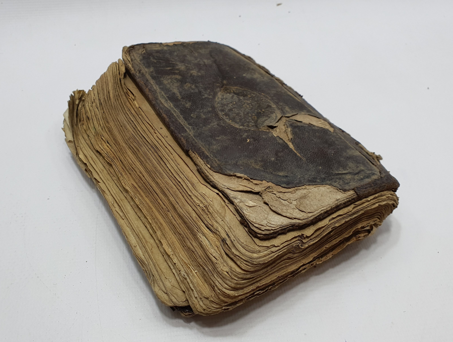 OSMANLI DÖNEMİ EL YAZMA KUR'AN-I KERİM