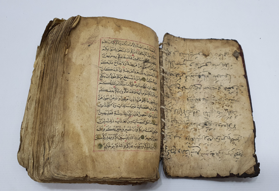 OSMANLI DÖNEMİ EL YAZMA KUR'AN-I KERİM