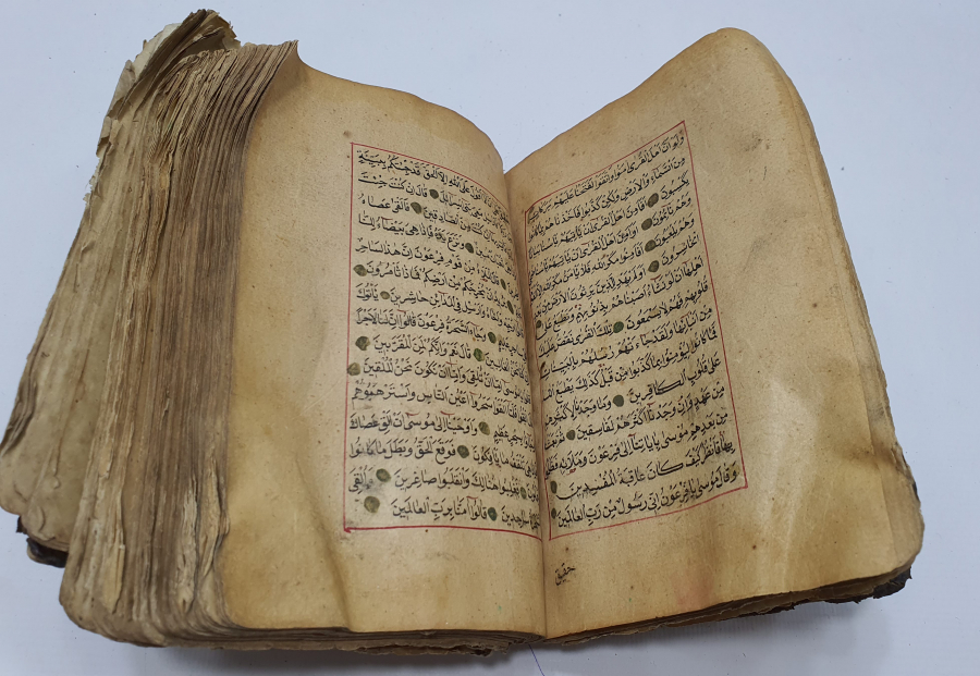 OSMANLI DÖNEMİ EL YAZMA KUR'AN-I KERİM