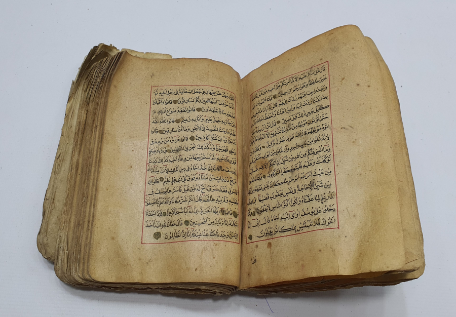 OSMANLI DÖNEMİ EL YAZMA KUR'AN-I KERİM