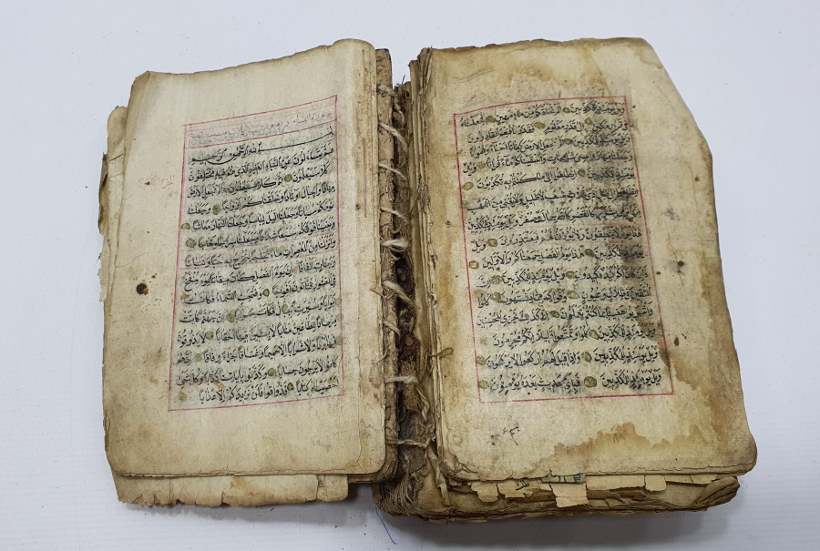 OSMANLI DÖNEMİ EL YAZMA KUR'AN-I KERİM